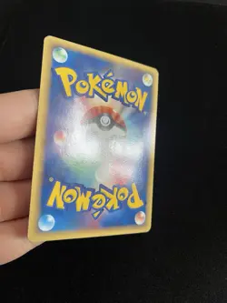 Beedrill 010/086 Pokemon EX Vintage Japanese Holo Delta Species 1st Edition - Image 5