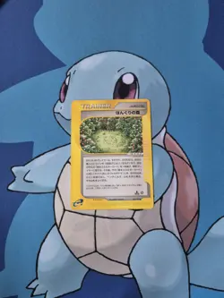 EX- Pokemon Card Apricorn Forest 084/087 e Series Rare Japanese NINTENDO F/S - Image 1