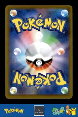 2021 Japanese Pokemon s8b VMAX Climax 239/184 Single Strike Urshifu VMAX - Image 2
