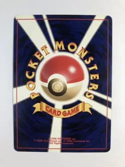 Pokemon Card Porygon2 No.233 Vintage 1996 FOIL Rare Japanese Old back LP - Image 2