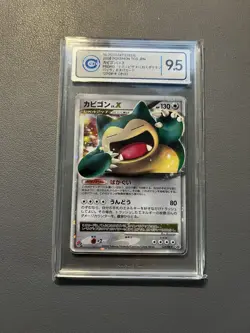 CIC9.5🌟Snorlax LV.X Domino's Pizza Promo 127/DP-P Holo MP Japanese Pokemon - Image 1