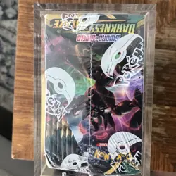 Pokemon Sword & Shield Darkness Ablaze Booster Box Sealed - Image 5