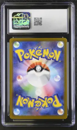 Pokemon Card GLACEON VSTAR Special Art Rare #217 SAR VSTAR Universe CGC 9 MINT - Image 2