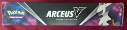 Pokemon TCG Arceus V Figure Collection Box - *Box Contains Cosmic Eclipse Pack!* 820650850165 - Image 3