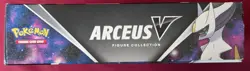 Pokemon TCG Arceus V Figure Collection Box - *Box Contains Cosmic Eclipse Pack!* 820650850165 - Image 5