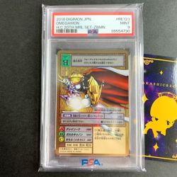 PSA 9 Digimon Card Omegamon Re-123 20Th Memorial Set 2018 - Image 1