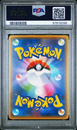 PSA 10 M Lucario EX 063/171 The Best of XY Japanese Holo Graded Pokemon Card - Image 2