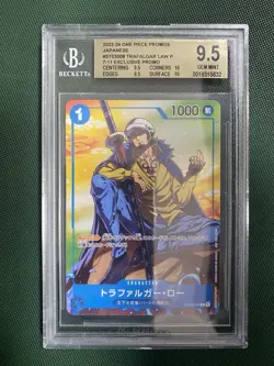 Trafalgar Law Japanese Promo ST03-008 One Piece TCG Card Graded BGS 9.5 - Image 1