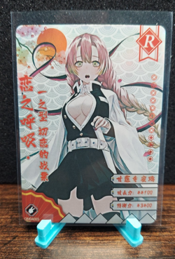 Mitsuri Kanroji R GM04003 Foil Demon Slayer Anime Card - Image 1
