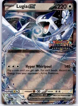 Lugia ex (Prismatic Evolutions Stamped) Double Rare Miscellaneous Cards & Produc - Image 1