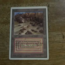 Plateau Unlimited Edition - Image 1