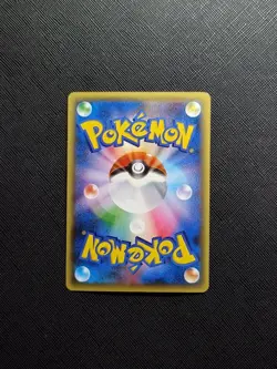 With tracking Victini 007/036 Mythical & Legendary Dream Shine CP5 Japan Pokemon - Image 2