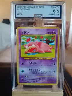 Japanese Slowpoke (MP) No. 079 Neo Genesis Pokemon AGS 6.5 - Image 1