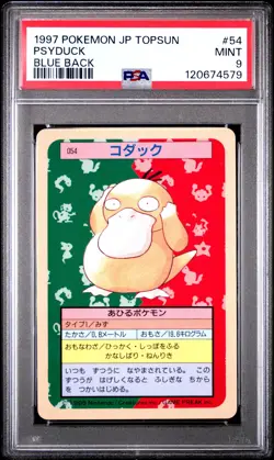 PSA 9 Psyduck 54 Blue Back Pokemon Japanese Topsun - Image 1