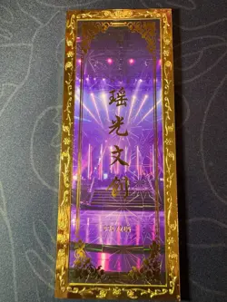 Goddess Bunny Nami Diamond Card Metal Bikini Waifu Doujin Numbered One Piece - Image 5