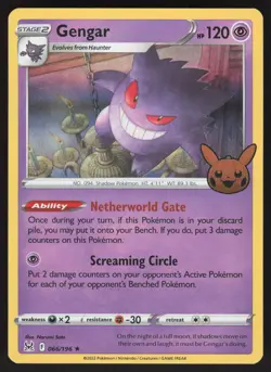 Gengar 066/196 Pokemon TCG Trick or Trade NM - Image 1