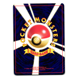 SNUBBULL NEO REVELATION JAPANESE POKEMON TCG - Image 2