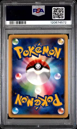 PSA 10 Icy Sky'S Shaymin 001 Holo Pokemon Japanese 11th Movie CommSet - Image 2