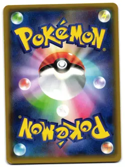 SPINDA 056/070 - NM - XY5BT TIDAL STORM COMMON (C) JAPANESE POKEMON CARD - Image 2