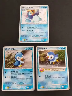 Piplup 119/DP-P Collection Challenge Promo Japanese Pokemon Card Prinplup eb174 - Image 1