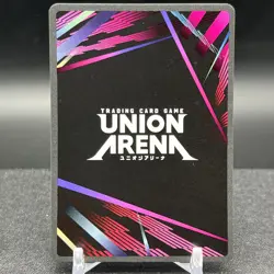 Nunnally Lamperouge UE04BT/CGH-1-084 SR Union Arena Card - Image 2