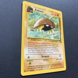 Kabuto 1st Edition - Fossil - 50/62 Mint Pokemon Card 1999 - Image 4