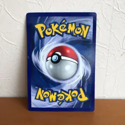 Charizard Special Jumbo Card Promo Rare Pokemon Card Game - Image 2