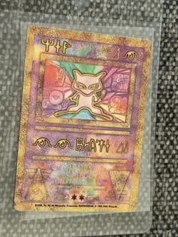 Ancient Mew 1999-2000 Holo Miscellaneous Cards & Products Holo - Image 1