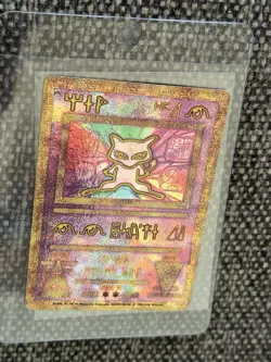 Ancient Mew 1999-2000 Holo Miscellaneous Cards & Products Holo - Image 2