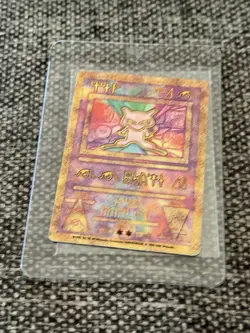 Ancient Mew 1999-2000 Holo Miscellaneous Cards & Products Holo - Image 4