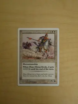 Magic the Gathering: Zhao Zilong, Tiger General - Portal Three Kingdoms (EX+) - Image 1