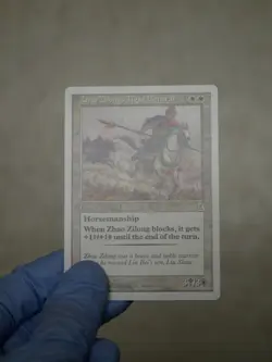Magic the Gathering: Zhao Zilong, Tiger General - Portal Three Kingdoms (EX+) - Image 4