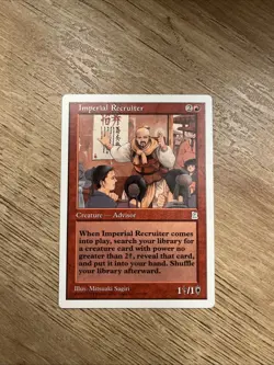 Magic MTG - Imperial Recruiter - Portal Three Kingdoms - MINT/NMINT - EN - Image 1