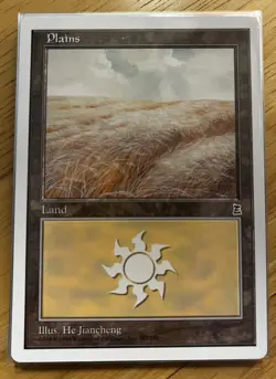 PORTAL THREE KINGDOMS BASIC LAND SET 166-180/180 P3K MTG Island Mountain Swamp - Image 2