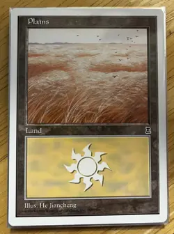 PORTAL THREE KINGDOMS BASIC LAND SET 166-180/180 P3K MTG Island Mountain Swamp - Image 3
