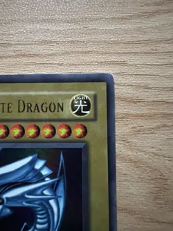 Yu-Gi-Oh! TCG Blue-Eyes White Dragon Kaiba SDK-001 Unlimited Ultra Rare - Image 4