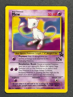 Mew 8 Wizards of the Coast Promo 8/53 Basic COMMON 2000 Pokemon Card NM - Image 1