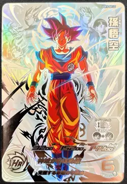Super Dragon Ball Heroes Son Goku UGM10-SEC LC Secret Rare Japanese Card Mint - Image 1