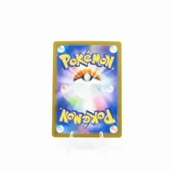 Genesect ex SAR 172/086 sv11B Japanese Pokemon Card Black Bolt - Image 2