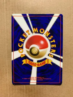 Japanese Cubone No. 104 Jungle Set - Common Pokemon Card - NM/Mint - Image 2