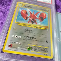 PSA 10 2000 Scizor Holo Pokemon Card Japanese NEO 2 Discovery #212 Graded GEM - Image 3