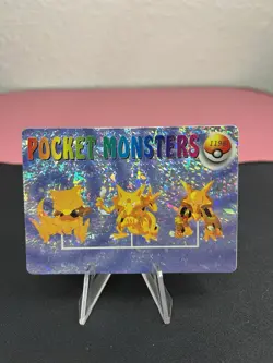 Alakazam #1198 Evolutions Vending Machine Prism Sticker Pokemon Pocket Monsters - Image 2