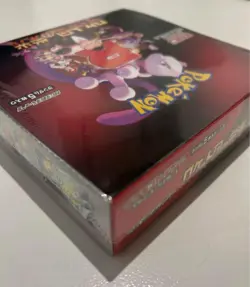 Pokemon glory of team rocket Booster scarlet & violet sv10 1 Box w Shrink - Image 4