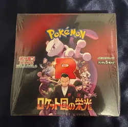 Pokemon glory of team rocket Booster scarlet & violet sv10 1 Box w Shrink - Image 5