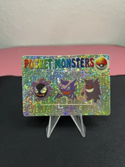Gengar #1201 Evolutions - Vending Machine Prism Sticker Pokemon Pocket Monsters - Image 1