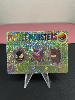 Gengar #1201 Evolutions - Vending Machine Prism Sticker Pokemon Pocket Monsters - Image 2