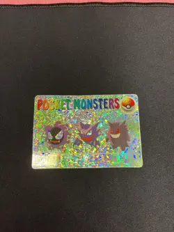 Gengar #1201 Evolutions - Vending Machine Prism Sticker Pokemon Pocket Monsters - Image 4