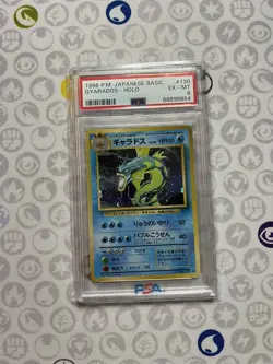 1996 Pokemon Japanese Basic Gyarados Holo #130 - PSA 6 - Image 2