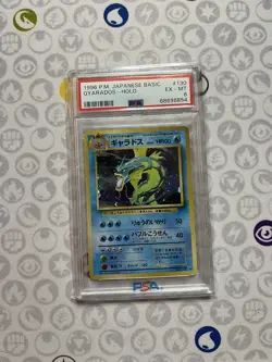 1996 Pokemon Japanese Basic Gyarados Holo #130 - PSA 6 - Image 3