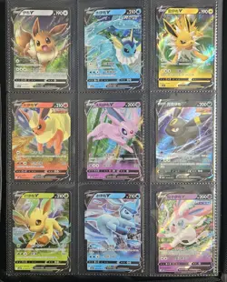 9x Pokemon CBB2C Gem Pack Vol.2 V FULL ART HOLO Complete Set S-Chinese Eevee - Image 1